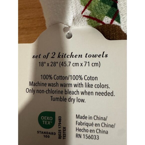 Set of 2 Dachshund-Themed Christmas Kitchen Towels NWT - Picture 3 of 4